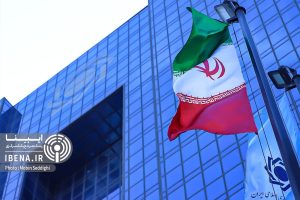 ورود بانک مرکزی به حوزه ساماندهی و ارزیابی حسابرسان معتمد/ چتر نظارتی بانک مرکزی گسترده‌تر شد