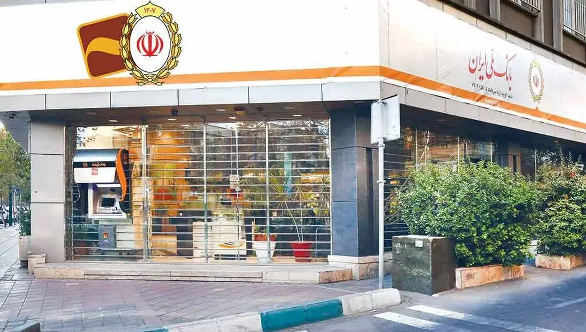 تمدید کارتهای منقضی شده بانک سابق آینده تا سه ماه
