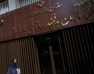 خبر مهم برای یارانه‌بگیران: دولت طرح جدیدی آماده اجرا دارد