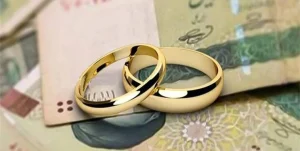 پرداخت ۱۸۵ هزار میلیارد ریال وام ازدواج توسط بانک ملی ایران به بیش از ۵۵ هزار جوان