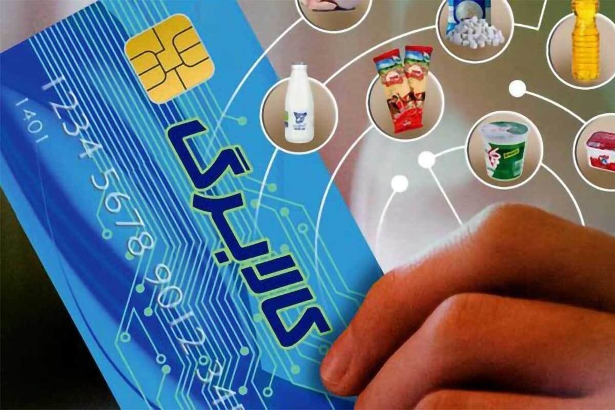 کالابرگ در راه است؛ مجلس زمان پرداخت آن را به دولت ابلاغ کرد