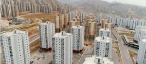 کاهش قیمت مسکن در این منطقه آغاز شد | فرصت مناسب برای خریداران