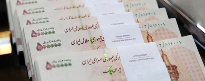 مرحله سوم کمک معیشتی با پرداخت غیرمنتظره از سوی دولت