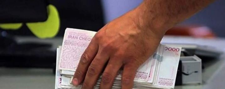 افزایش حقوق وارد کانال ۲۰ درصدی شد