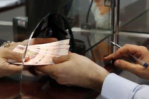 تعیین تکلیف نهایی وام ۴۰۰ میلیونی بدون ضامن
