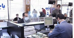 تراکنش بانکی در سال ۱۴۰۴؛ سقف جدید و جزئیات محدودیت انتقال پول