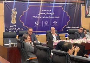 تولید ملی باید متناسب با تقاضای بازارهای صادراتی برنامه‌ریزی شود