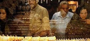 شوک در بازار طلا؛ جهش ۱.۵ میلیونی طلا ۱۸ عیار در یک روز