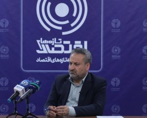 پرداخت تعهدات بانک آینده از محل دارایی‌های آن/ بانک مرکزی نشان داد در اصلاح بانک‌های ناتراز جدی است