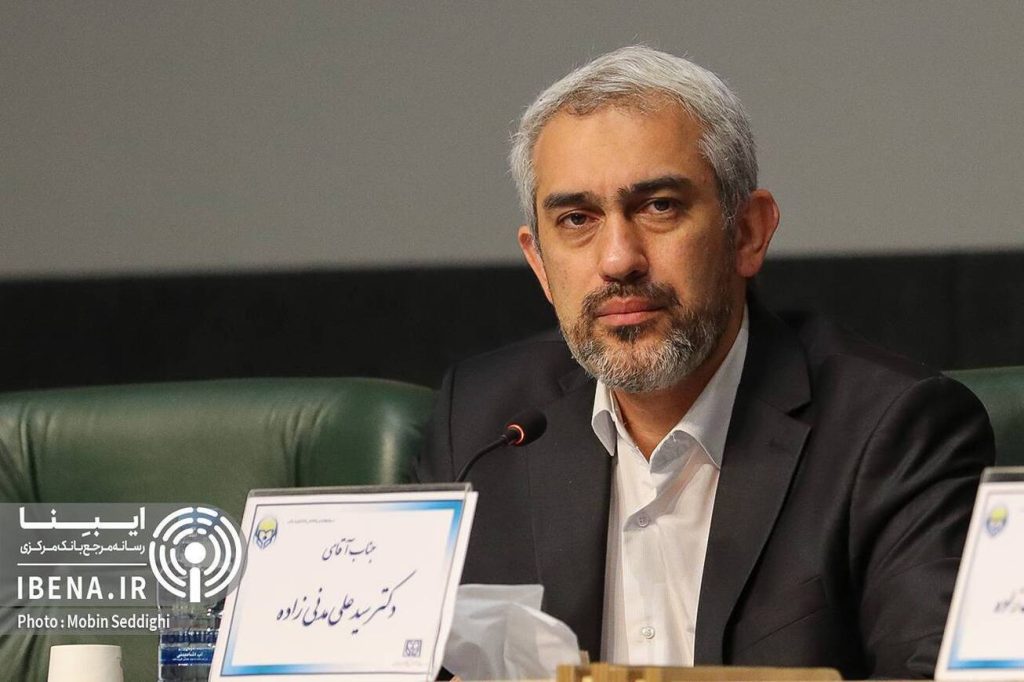 مدنی‌زاده: سیاست ارزی براساس قانون از وظایف بانک مرکزی است