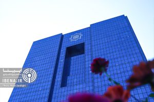 بازار رمز ارز نیازمند نظارت بانک مرکزی است/ ضرورت راستی آزمایی موجودی سکو‌های تبادل