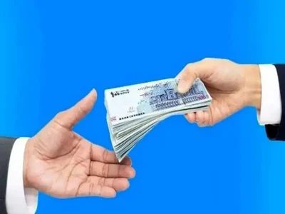 وام ۳۰۰ میلیونی ویژه تهرانی‌ها؛ جزئیات ثبت‌نام از فردا