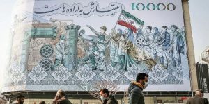 شکاف اقتصادی در ایران بزرگ‌تر می‌شود
