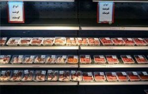 جدیدترین نرخ گوشت وارداتی در بازار اعلام شد