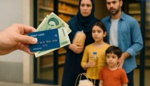 دهک‌های اول تا هفتم سه روز وقت دارند؛ امروز اقدام کنید