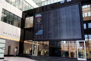 بورس فردا یکشنبه ۲ آذر؛ احتمال رشد آهسته تقاضا در بازار