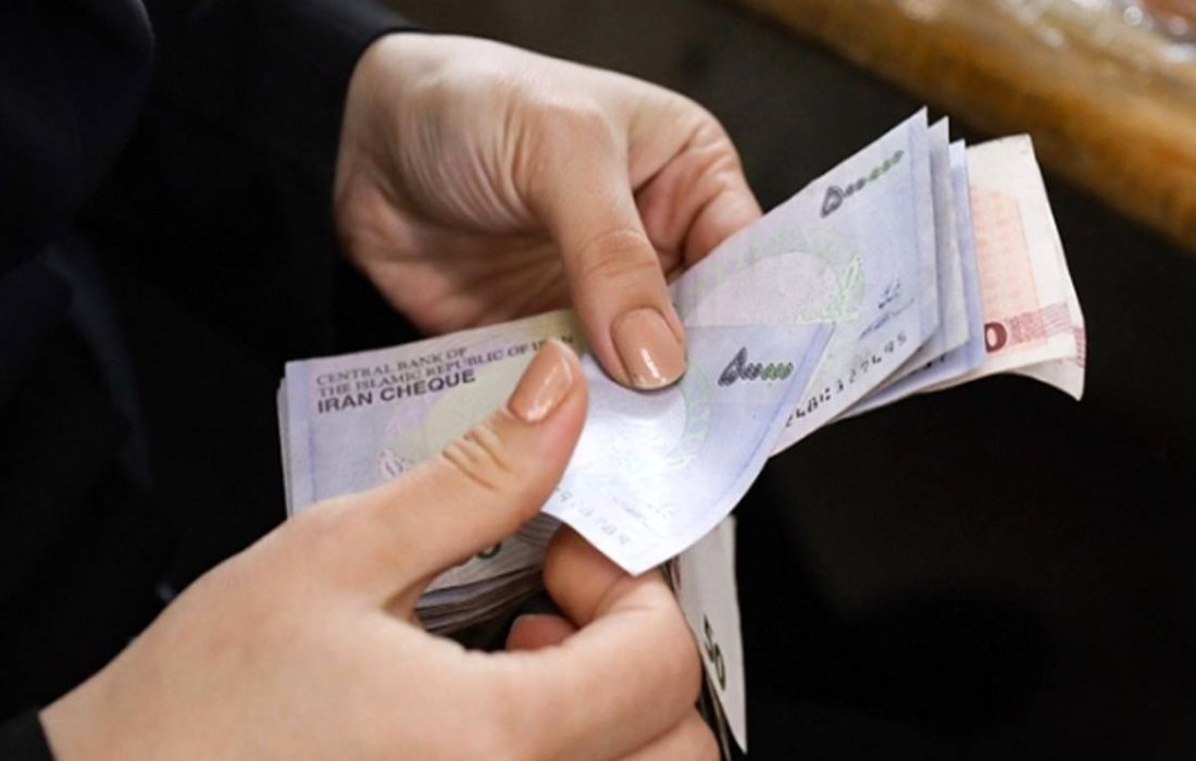 یارانه تازه در راه است؛ همه آنچه درباره مبلغ و شرایط باید بدانید