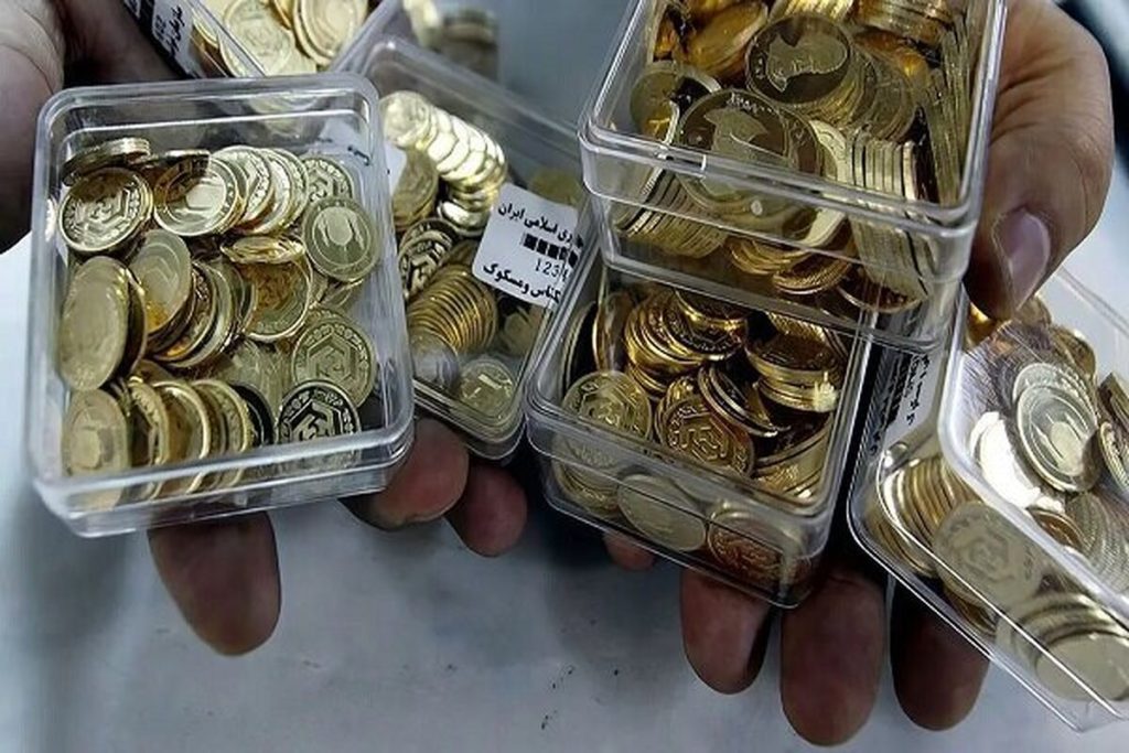 سکه در حراج ویژه آبان؛ بررسی اختلاف قیمت با بازار آزاد