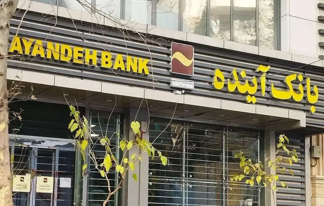 بدهی بانکی آینده چقدر هزینه روی دست ایرانی‌ها گذاشت؟ (اینفوگرافیک)