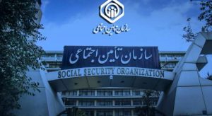 قانون جدید بازنشستگی پس از انتظار طولانی ابلاغ شد
