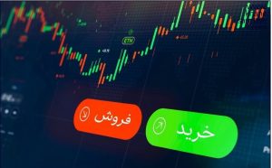 پیش‌بینی بورس سه‌شنبه ۲۷ آبان ۱۴۰۴؛ آیا روند منفی ادامه دارد