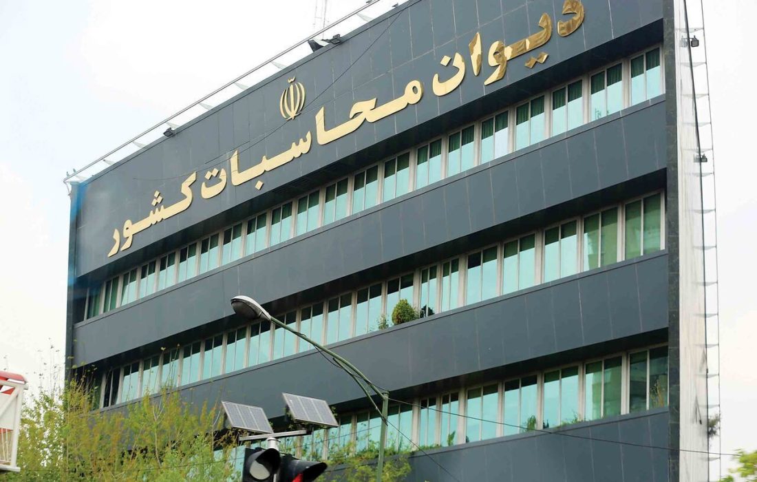 دیوان محاسبات وارد ماجرای تخلفات بانک دولتی شد؛ جزئیات پرونده چیست