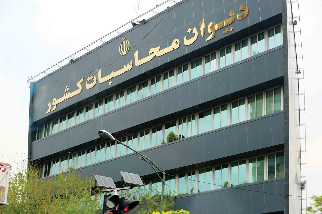 دیوان محاسبات وارد ماجرای تخلفات بانک دولتی شد؛ جزئیات پرونده چیست