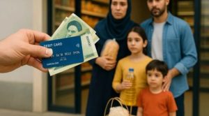 کالابرگ آبان برای دهک‌های ۱ تا ۷ با اقلام کمتر و اولویت‌بندی جدید شارژ می‌شود