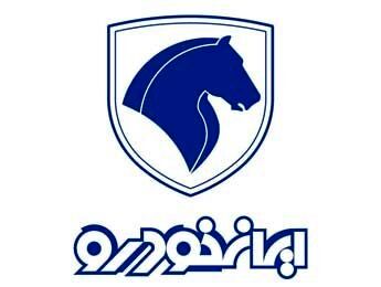 ایران خودرو اطلاعیه مهمی برای متقاضیان خودرو منتشر کرد