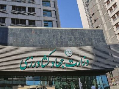 واکنش وزارت جهاد کشاورزی به ادعای ریختن چندین تن برنج به دریا