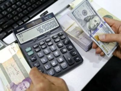 سفر خارجی برای ایرانی‌ها گران‌تر شد؛ نرخ جدید ارز اعلام شد