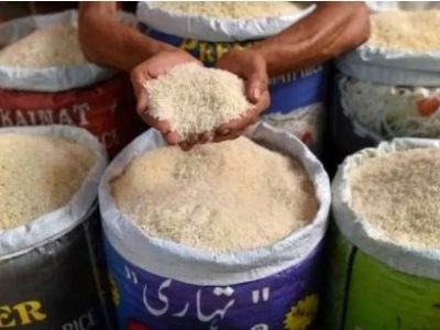 یارانه برنج قطعی شد؛ مبلغ پرداختی و مشمولان اعلام شدند