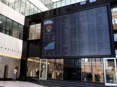 شاخص بورس در روز سقفشکنی بازارها صعود کرد