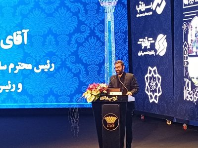 ناکامی ریل و تراژدی‌هایی که می‌توانست جلوگیری شود