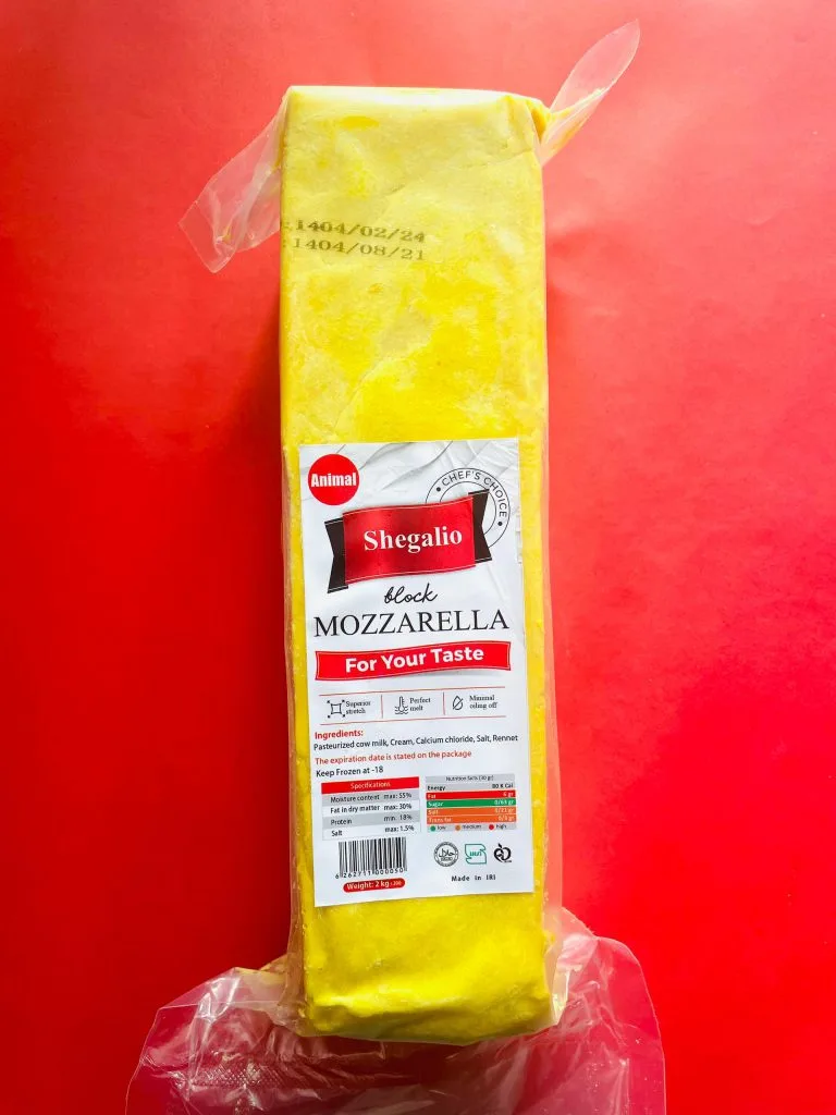 همه‌چیز درباره پنیر پیتزا