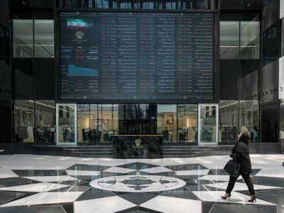 پیش‌بینی بورس فردا؛ دوشنبه ۱۷ آذر ۱۴۰۴ و روند متعادل بازار سهام