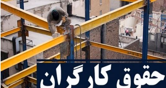 درس ترکیه به ایران: چگونه مزدها افزایش یافت بدون فروپاشی اقتصادی