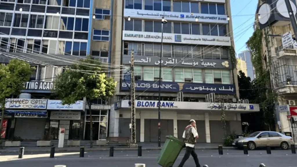 بانکها اسرائیل را مغلوب کردند؛ شکست سنگین در بازار مالی