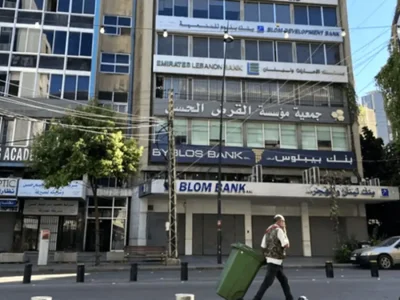 بانک‌ها اسرائیل را مغلوب کردند؛ شکست سنگین در بازار مالی