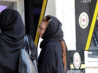 اعلام شرط جدید برای حساب‌های بانکی؛ جزئیات را بخوانید