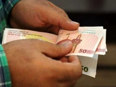یارانه نقدی ۱۴۰۵ چقدر است؟ رقم رسمی اعلام شد