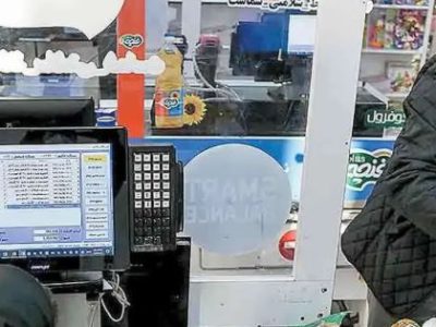 کالابرگ جدید در راه است؛ سه ماه پایانی ۱۴۰۴ متفاوت می‌شود