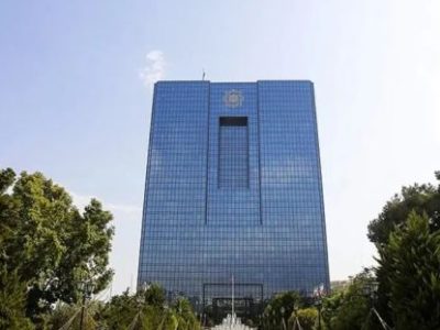 بانک مرکزی وارد عمل شد؛ تصمیم نهایی برای سامان‌دهی بازار طلا و سکه