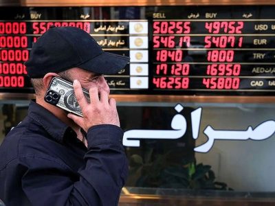 اعتراض کسبه به نوسانات ارز؛ گزارش صداوسیما