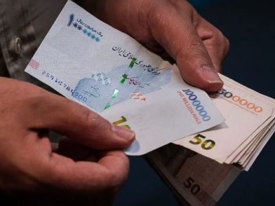 بانک مرکزی سقف جدید وام ازدواج و فرزندآوری را اعلام کرد