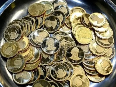 بانک مرکزی پیش‌فروش سکه‌های ۱۳۸۶ را کلید می‌زند