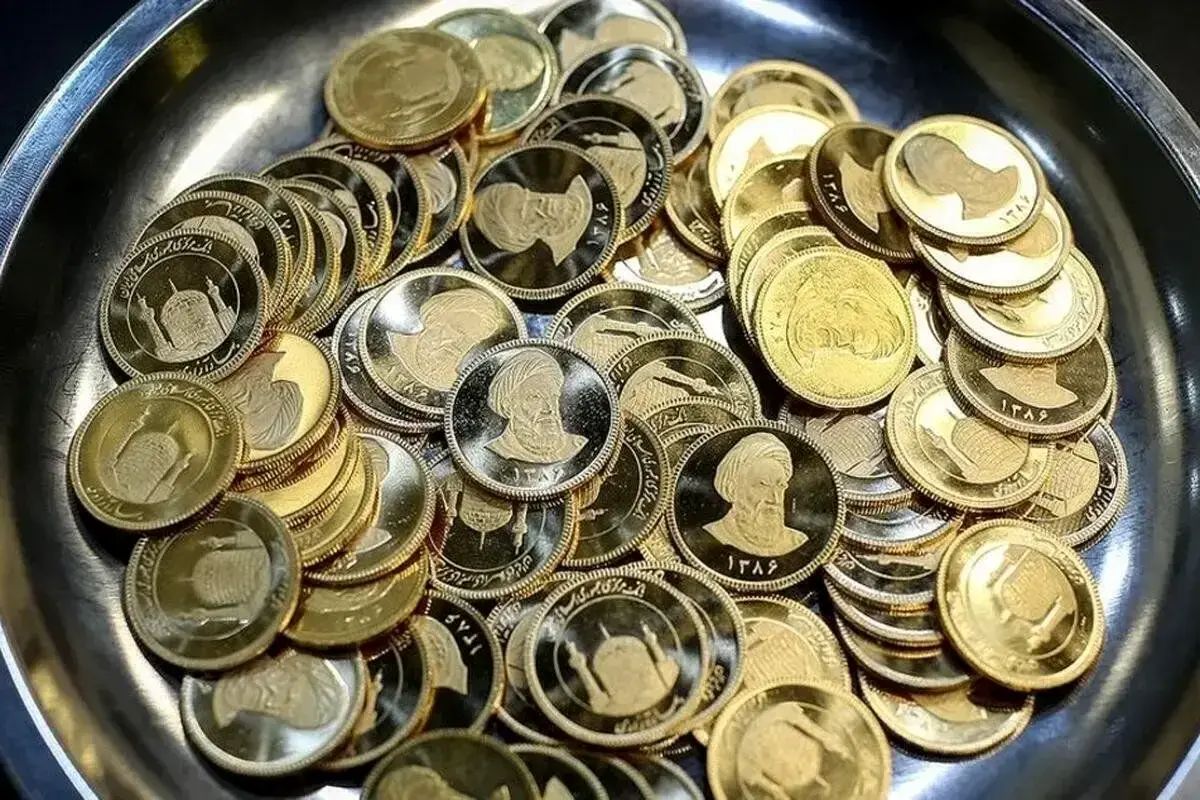 بانک مرکزی پیشفروش سکههای ۱۳۸۶ را کلید میزند
