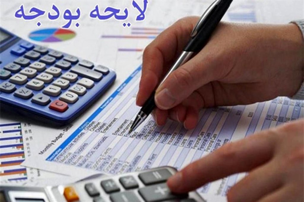 بودجه ۱۴۰۵ و برندگان بزرگ؛ کدام بخشها بیشترین سهم را گرفتند