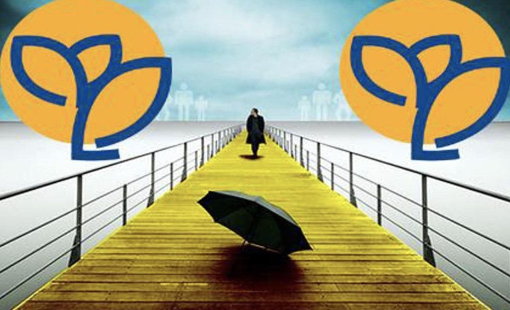 چگونه حق بیمه عمر پارسیان را آنلاین پرداخت کنیم؟1