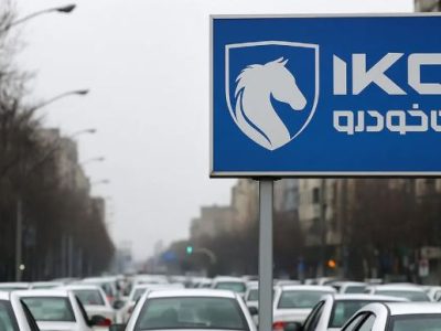 ایران خودرو تیر خلاصی را به سمت بازار فشار قیمتی شلیک کرد!